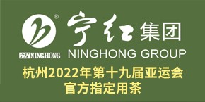 合肥方中電子科技有限公司